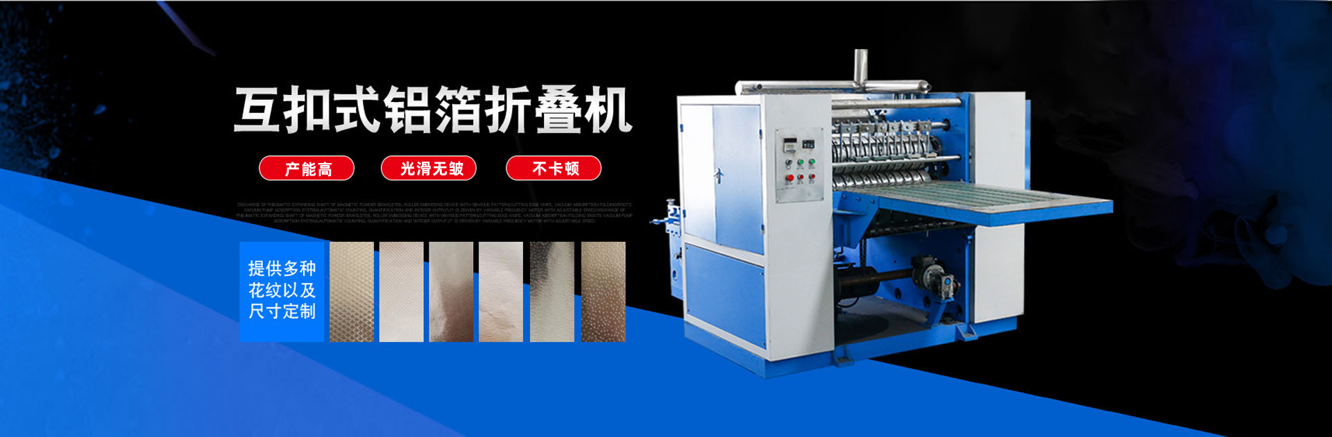 Lianyungang Zhixinjie Machinery Co., Ltd-10年專注研發生產